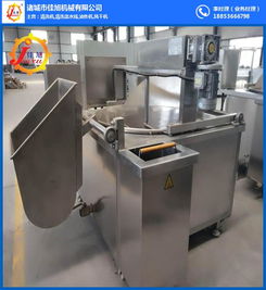 諸城佳旭機械 圖 ,獅子頭油炸機現(xiàn)貨,重慶獅子頭油炸機