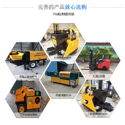 甄橋機(jī)械優(yōu)質(zhì)商家 圖 砂漿噴涂機(jī)廠家 砂漿噴涂機(jī)