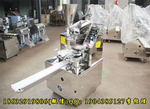 眉山包子機(jī) 小型全自動(dòng)包子機(jī)價(jià)格走勢如何圖片,眉山包子機(jī) 小型全自動(dòng)包子機(jī)價(jià)格走勢如何高清圖片 邢臺(tái)多麥機(jī)械制造廠,