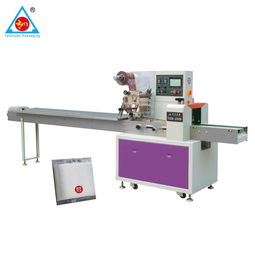 食品包裝機(jī)報(bào)價(jià) 廠家