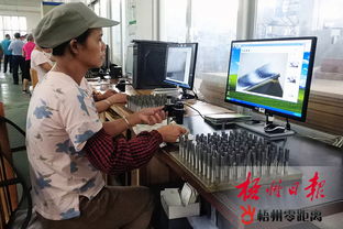 木工行業(yè)的新利器 計(jì)算機(jī)技術(shù)革新傳統(tǒng)工藝