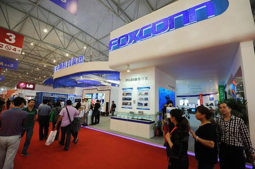 富士康越南投資2.5億美元新建兩座工廠，強(qiáng)化計(jì)算機(jī)產(chǎn)業(yè)鏈布局