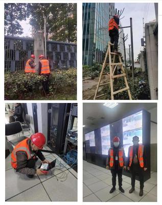 智能化安防新升級(jí) 007科技助力旺旺商業(yè)廣場(chǎng)監(jiān)控系統(tǒng)整體改造